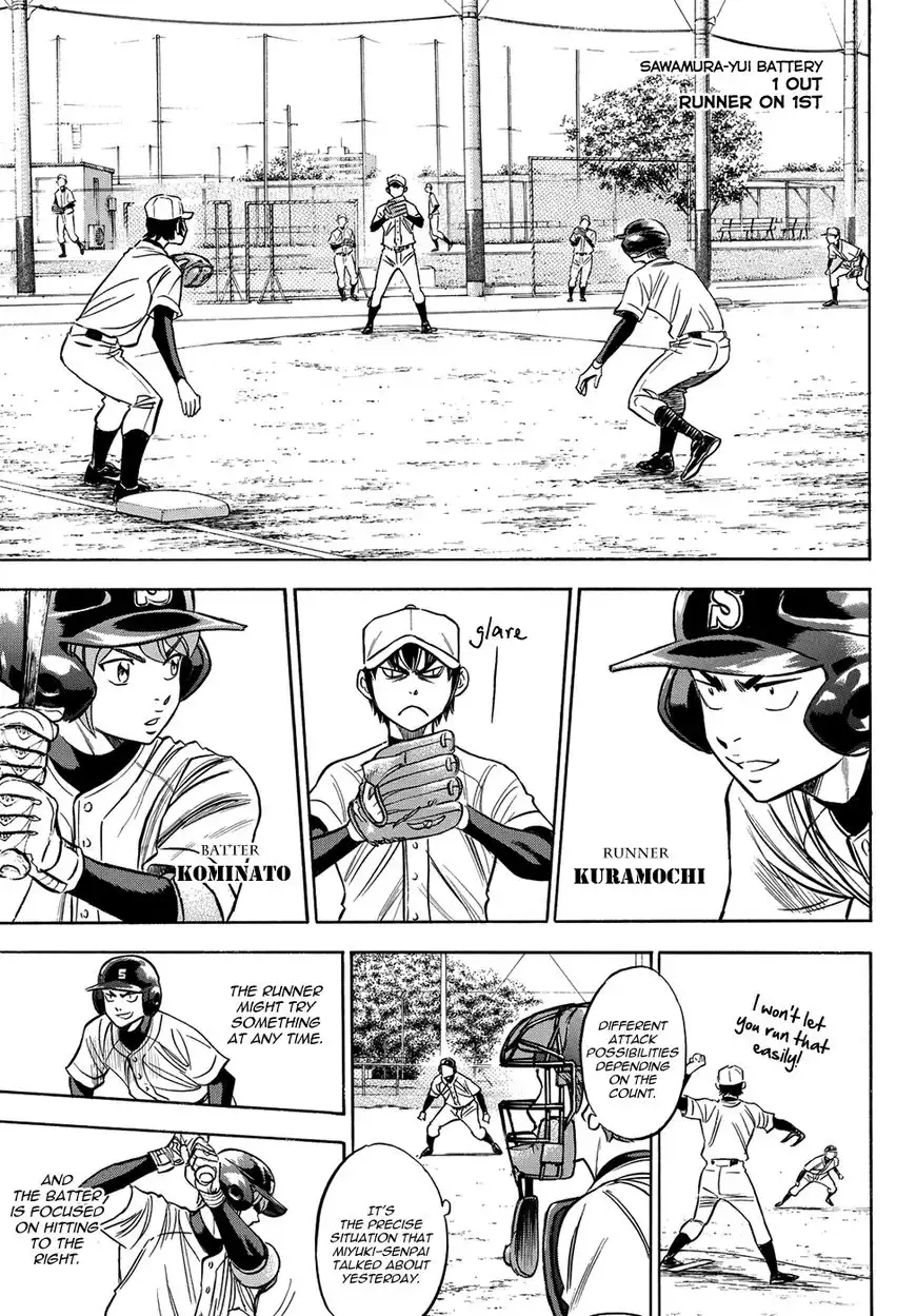 Daiya no A - Act II Chapter 61 13